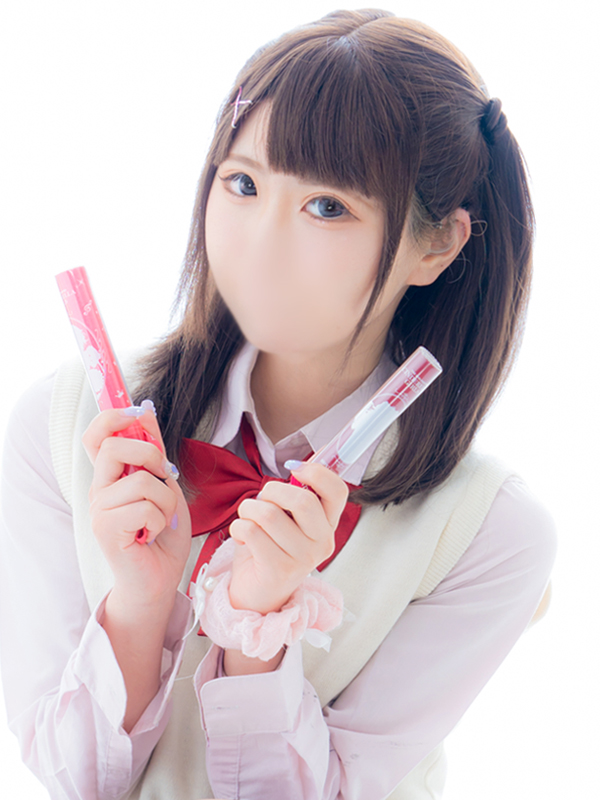 キュアウサミン