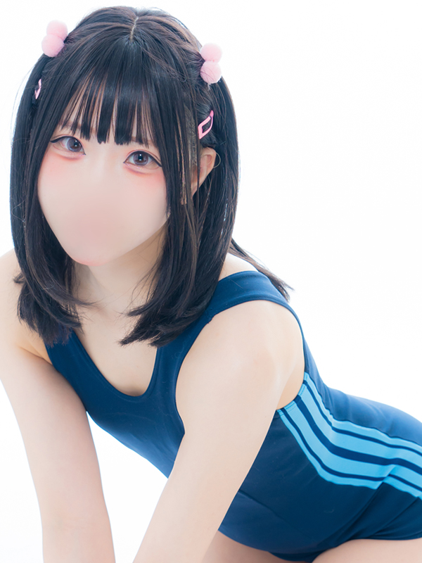 キュアウサミン